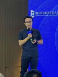 S：革新对象存储加速数据湖访问EVO视讯腾讯云 GooseF(图3)