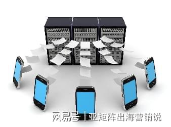 手机技术架构原理EVO视讯平台云(图2)