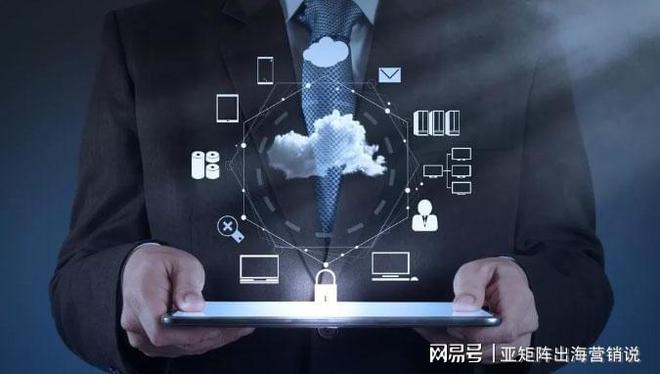 手机技术架构原理EVO视讯平台云(图3)