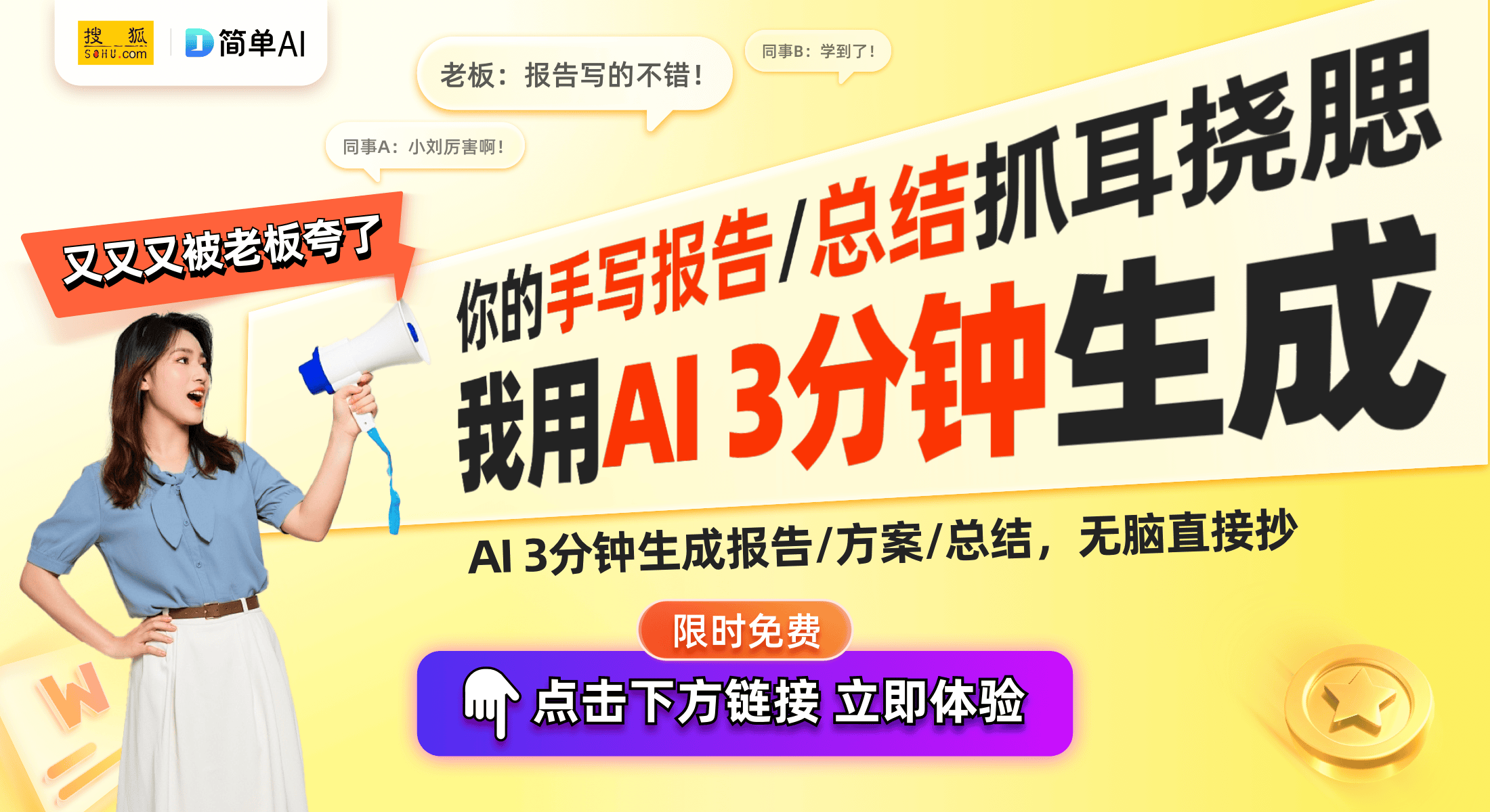 略：小米智能摄像机C700全方位解析EVO真人平台选家用摄像头的必看攻
