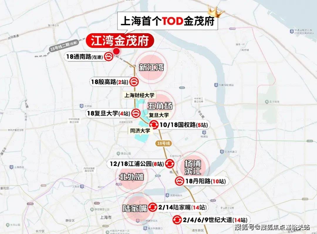 (营销中心)楼盘欢迎您-小区环境-户型-价格-地址-楼盘详情-周边配套EVO视讯平台江湾金茂府(售楼处)首页网站-2025江湾金茂府销售中心(图13)