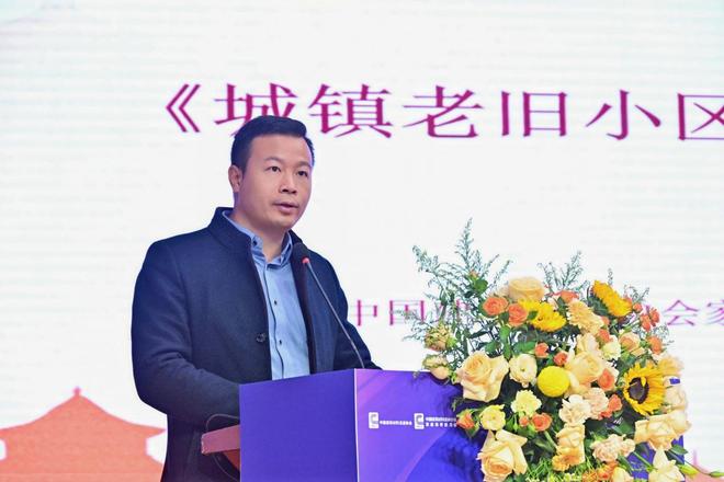 及产教融合大会盛大举办破局共生垂直共赢推动产业与教育深度融合！EVO视讯问道中国2025家居建材酒店装饰设计企业家生态链大会(图9)