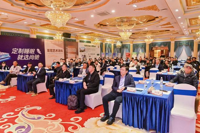 及产教融合大会盛大举办破局共生垂直共赢推动产业与教育深度融合！EVO视讯问道中国2025家居建材酒店装饰设计企业家生态链大会(图15)